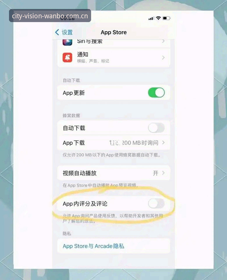 掌握苹果端万博的官网地址中国登录安全性的关键判断：一份基于原理的实用指南